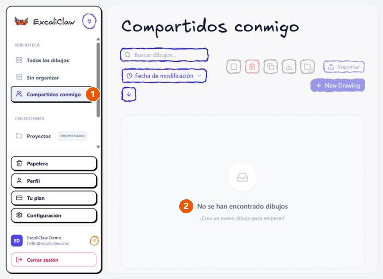 La vista «Compartidos conmigo» vacía, con el mensaje «No se han encontrado dibujos».