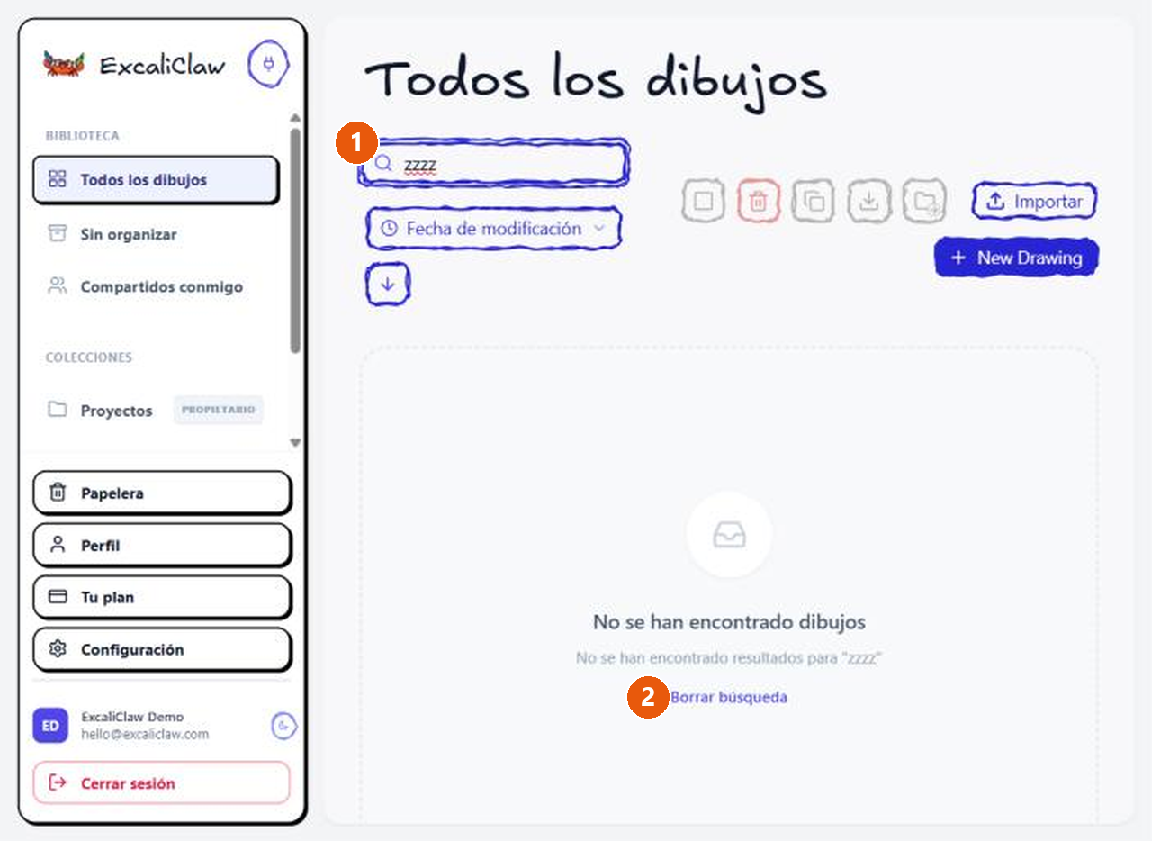El panel con el buscador sin coincidencias, el mensaje «No se han encontrado dibujos» y el enlace «Borrar búsqueda».